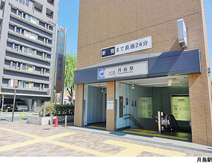 月島駅(現地まで160ｍ)ミッドタワーグランド(23380万円)｜中古マンション（新築･中古）｜住建ハウジング