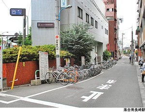 中古一戸建て新宿区 中落合３丁目