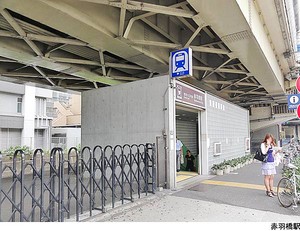 赤羽橋駅(現地まで640ｍ)三田ホウレーン(16990万円)｜中古マンション（新築･中古）｜住建ハウジング