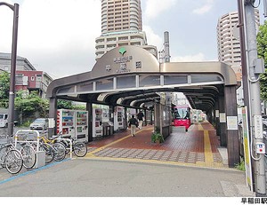 早稲田駅(現地まで240ｍ) 豊島区高田１丁目(7680万円)｜土地・売地｜住建ハウジング