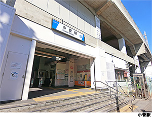 小菅駅(現地まで320ｍ)アパート(一棟) 足立区足立２丁目 12500万円 小菅駅｜住建ハウジング