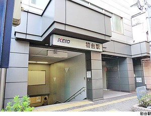 初台駅(現地まで480ｍ) ライオンズマンション西新宿