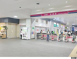 笹塚駅(現地まで640ｍ) 土地・売地 世田谷区大原１丁目 9180万円 笹塚駅｜住建ハウジング