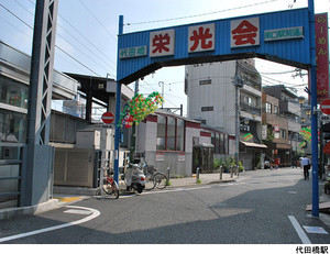 代田橋駅(現地まで800ｍ) マンション(一棟) 杉並区和泉２丁目 メゾン・ド・D 14500万円 代田橋駅｜住建ハウジング