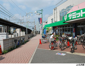 上北沢駅(現地まで320ｍ) 世田谷区上北沢３丁目(16500万円)｜土地・売地｜住建ハウジング