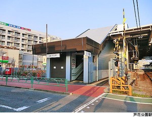 芦花公園駅(現地まで400ｍ) 芦花公園ハイツ