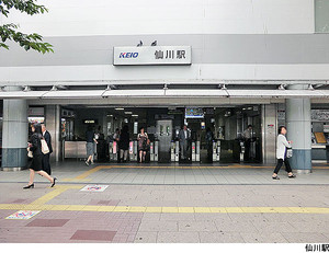 仙川駅(現地まで1520ｍ) 世田谷区上祖師谷４丁目(6200万円)｜中古一戸建て｜住建ハウジング