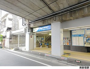 南新宿駅(現地まで160ｍ) マンション(一棟) 渋谷区代々木１丁目 37000万円 南新宿駅｜住建ハウジング