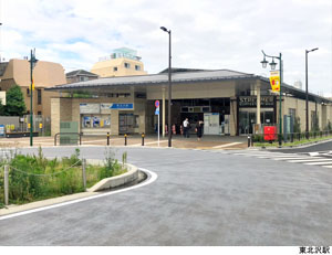 東北沢駅(現地まで80ｍ) ロイヤルコーポ上原