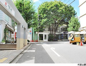 代官山駅(現地まで320ｍ) ドレッセ代官山