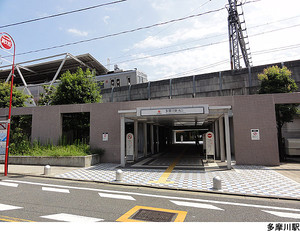 多摩川駅(現地まで640ｍ)店舗(区分) 大田区田園調布１丁目 田園調布愛知マンション 7480万円 多摩川駅｜住建ハウジング