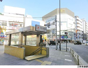 三軒茶屋駅(現地まで800ｍ) 世田谷区三軒茶屋１丁目(18000万円)のマンション(一棟)｜住建ハウジング