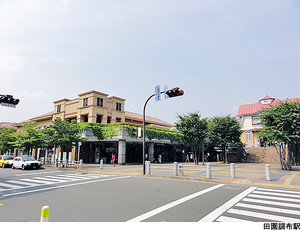 田園調布駅(現地まで1200ｍ) アークステージ田園調布