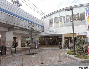 中古マンション品川区 小山台１丁目