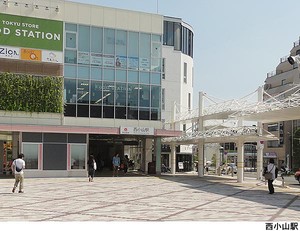 西小山駅(現地まで720ｍ) 目黒本町レジデンス