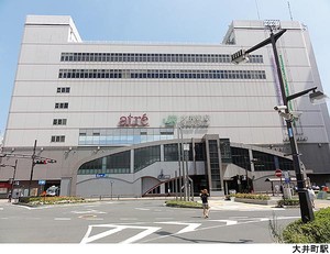 大井町駅(現地まで560ｍ)大井町プリンスハイツ