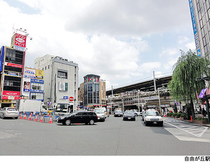 中古マンション目黒区 自由が丘２丁目