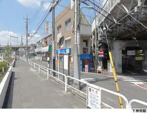 新築一戸建て品川区 豊町２丁目