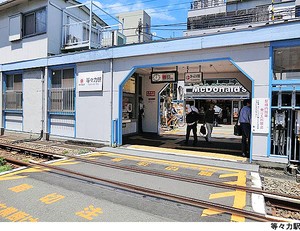 パークホームズ等々力レジデンススクエア中古マンション世田谷区 中町３丁目