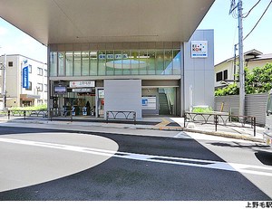 東急ドエルアルス上野毛中古マンション世田谷区 中町４丁目