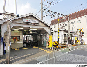 戸越銀座駅(現地まで400ｍ)ユニーブル荏原