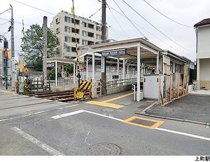 上町駅(現地まで240ｍ) 土地・売地 世田谷区豪徳寺２丁目 8680万円 上町駅｜住建ハウジング