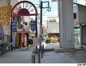 立会川駅(現地まで240ｍ)品川区東大井３丁目(6180万円)｜新築一戸建て｜住建ハウジング