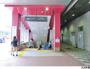 大井町駅(現地まで240ｍ) アパート(一棟) 品川区南品川６丁目 34980万円 大井町駅｜住建ハウジング