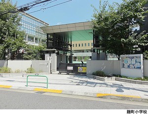 麹町小学校 パレ・ロワイヤル永田町(27990万円)｜中古マンション（新築･中古）｜住建ハウジング