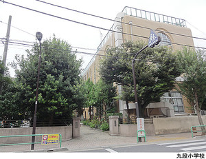 九段小学校 ブランズ四番町(25900万円)｜中古マンション（新築･中古）｜住建ハウジング