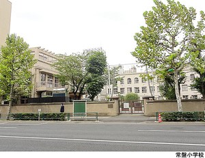 常盤小学校 レフィール日本橋本町