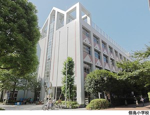 佃島小学校 シティフロントタワー(8598万円)｜中古マンション（新築･中古）｜住建ハウジング