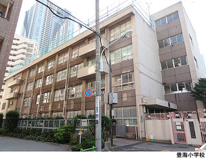 豊海小学校 マンション(区分) 中央区勝どき５丁目 勝どき　ザ・タワー 13000万円 勝どき駅｜住建ハウジング