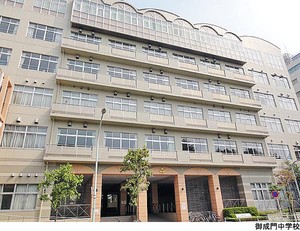 御成門中学校 港区新橋２丁目(15000万円)の事務所(区分)｜住建ハウジング