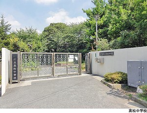 高松中学校 レアール高輪(10800万円)｜中古マンション（新築･中古）｜住建ハウジング