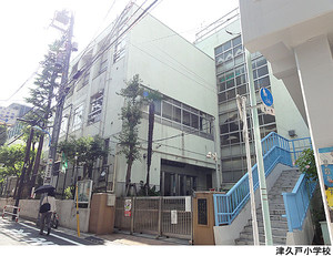 津久戸小学校 新宿区神楽坂５丁目(8580万円)のマンション(区分)｜住建ハウジング