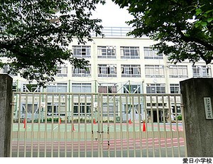 愛日小学校 ブリリアンコート神楽坂(11980万円)｜中古マンション（新築･中古）｜住建ハウジング