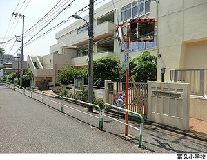 富久小学校 マンション(一棟) 新宿区市谷台町 32000万円 曙橋駅｜住建ハウジング