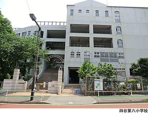 四谷第六小学校 新宿区南元町(6500万円)のマンション(区分)｜住建ハウジング