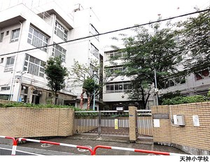 天神小学校 マンション(区分) 新宿区新宿６丁目 リレント新宿 7830万円 東新宿駅｜住建ハウジング