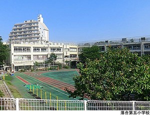 落合第五小学校 新宿区中井２丁目(27500万円)｜中古一戸建て｜住建ハウジング