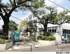 落合第六小学校 朝日クレス・パリオ西落合(5780万円)｜中古マンション（新築･中古）｜住建ハウジング