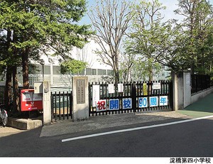 淀橋第四小学校 アパート(一棟) 新宿区北新宿３丁目 13500万円 大久保駅｜住建ハウジング