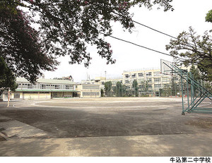 牛込第二中学校 土地・売地 新宿区喜久井町 17200万円 早稲田駅｜住建ハウジング