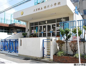 礫川小学校 ビル 文京区小石川２丁目 6280万円 後楽園駅｜住建ハウジング