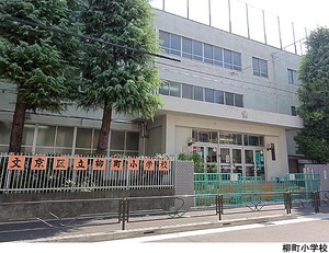 柳町小学校 ローズウッド小石川(8298万円)｜中古マンション（新築･中古）｜住建ハウジング