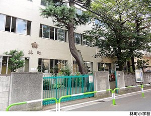 林町小学校 文京区千石３丁目(10800万円)｜土地・売地｜住建ハウジング