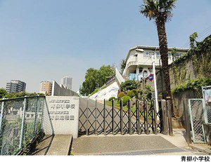 青柳小学校 文京区目白台２丁目(8280万円)｜土地・売地｜住建ハウジング