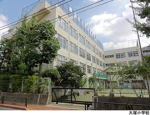 大塚小学校 千石三丁目シティハウス