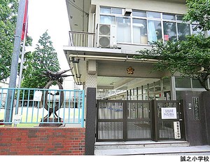 誠之小学校 文京区西片２丁目(25800万円)｜土地・売地｜住建ハウジング